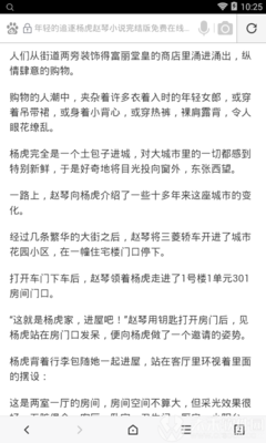 银河官网游戏下载